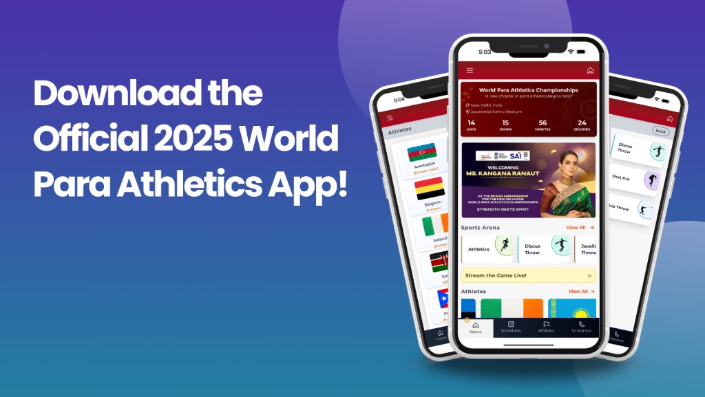 App Banner